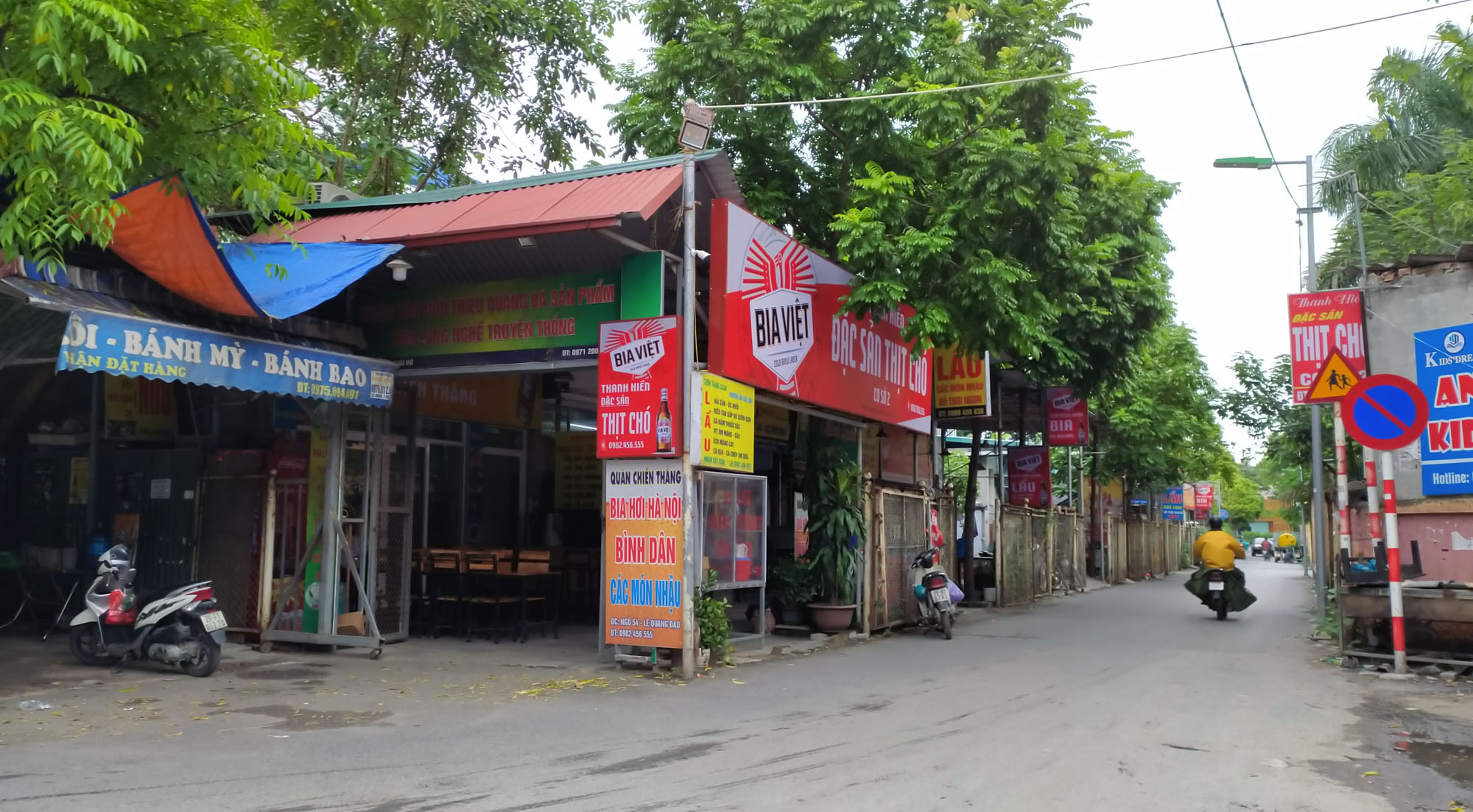 Những mảnh đất chưa sử dụng theo qui hoạch ở vùng qui hoạch đẹp Keangnam - Ảnh 5.