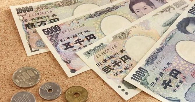 Tỷ giá yen Nhật hôm nay 27/06 | Bảng tỷ giá mới nhất
