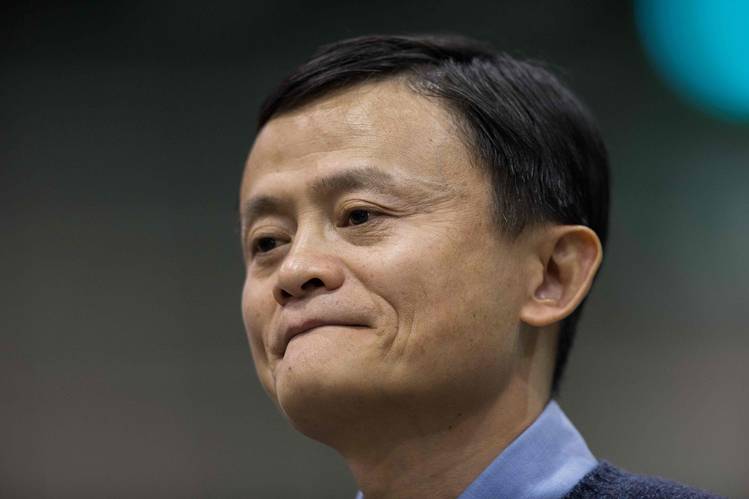 Jack Ma không 'mất tích', chỉ đang 'ở ẩn' một thời gian - Ảnh 1.