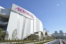 Aeon Mall nghiên cứu đầu tư trung tâm thương mại ở Đà Nẵng