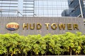 Lô trái phiếu 1.000 tỷ đồng của Tổng công ty HUD đã được sử dụng ra sao?