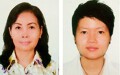 Tin tức pháp luật: Một người liên quan đến vụ hai thi thể nam giới bị đổ bê tông ở Bình Dương đã bỏ trốn