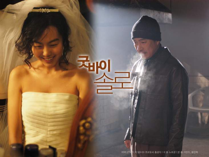 Diễn viên Kim Min Hee: Ảnh hậu quyến rũ bị công chúng ghét bỏ vì ồn ào cướp chồng - Ảnh 4.