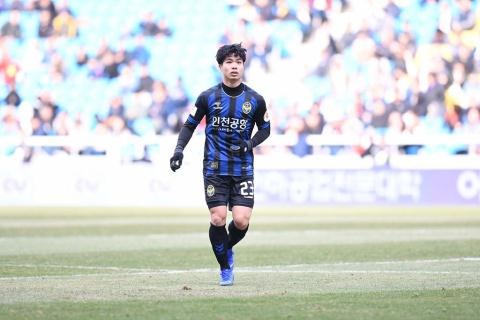 Sang Pháp thử việc, Công Phượng liệu có đi vào "vết xe đổ" Incheon United? - Ảnh 1.