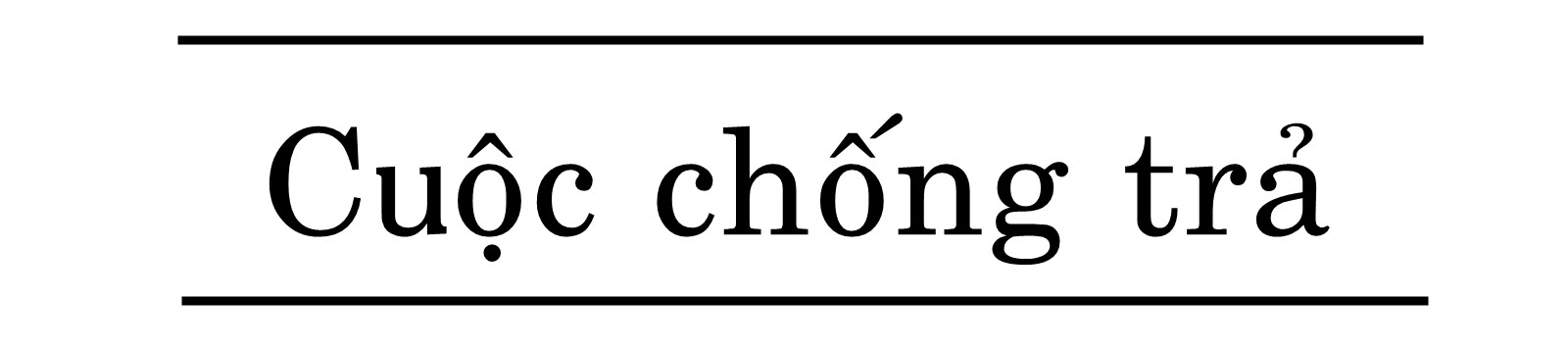 Chăn dắt ăn xin: Cuộc bóc lột siêu lợi nhuận - Ảnh 7.