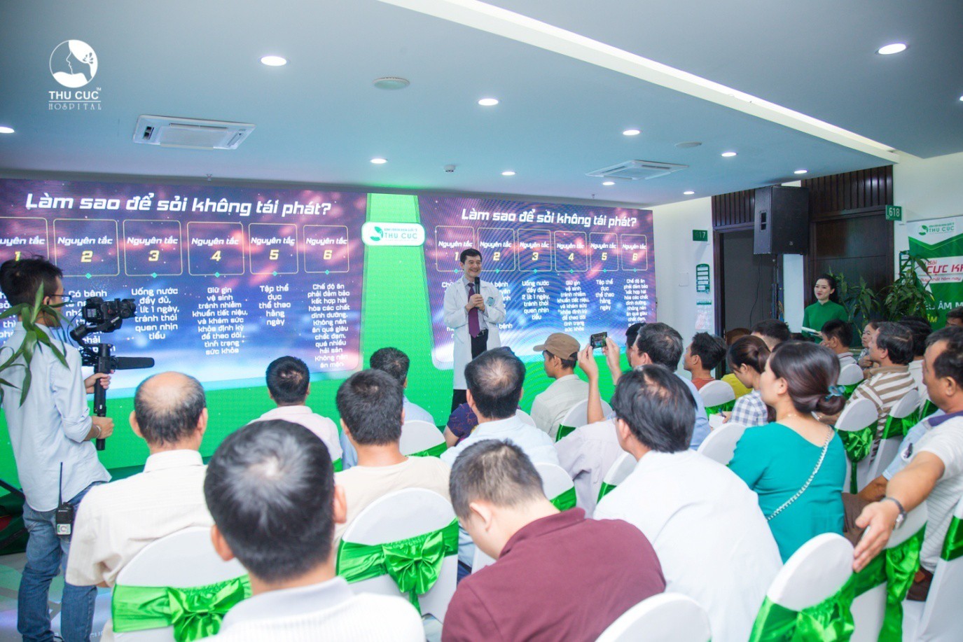 Hội thảo Đột phá công nghệ trong điều trị sỏi tiết niệu gây ấn tượng mạnh - Ảnh 2.