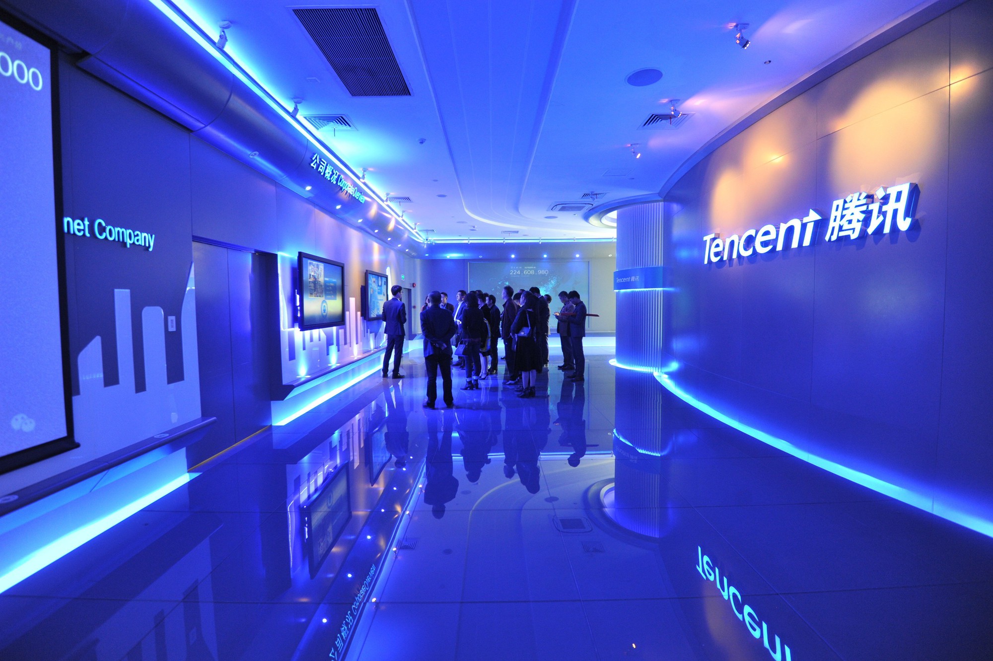 Tencent