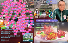 Quan chức Trung Quốc livestream bán hàng trên TikTok sau dịch Covid-19