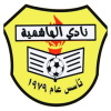Al Hashemeya