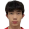 An