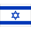 Israel Olympic
