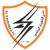 Al Kahraba (Irq)