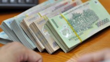 Những chính sách kinh tế mới có hiệu lực từ tháng 1/2017