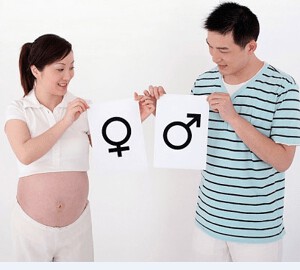 Vô sinh hiếm muộn