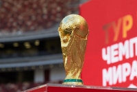 qatar dia diem to chuc world cup 2022 co gi dang den