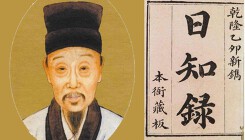 Quân tử quyết giữ trọn nghĩa khí, cả đời không được nhận lầm thầy
