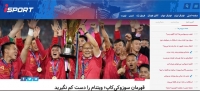 tuyen viet nam len duong san sang chinh phuc asian cup