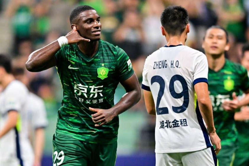 Beijing Guoan được đánh giá cao hơn ở trận đấu này.
