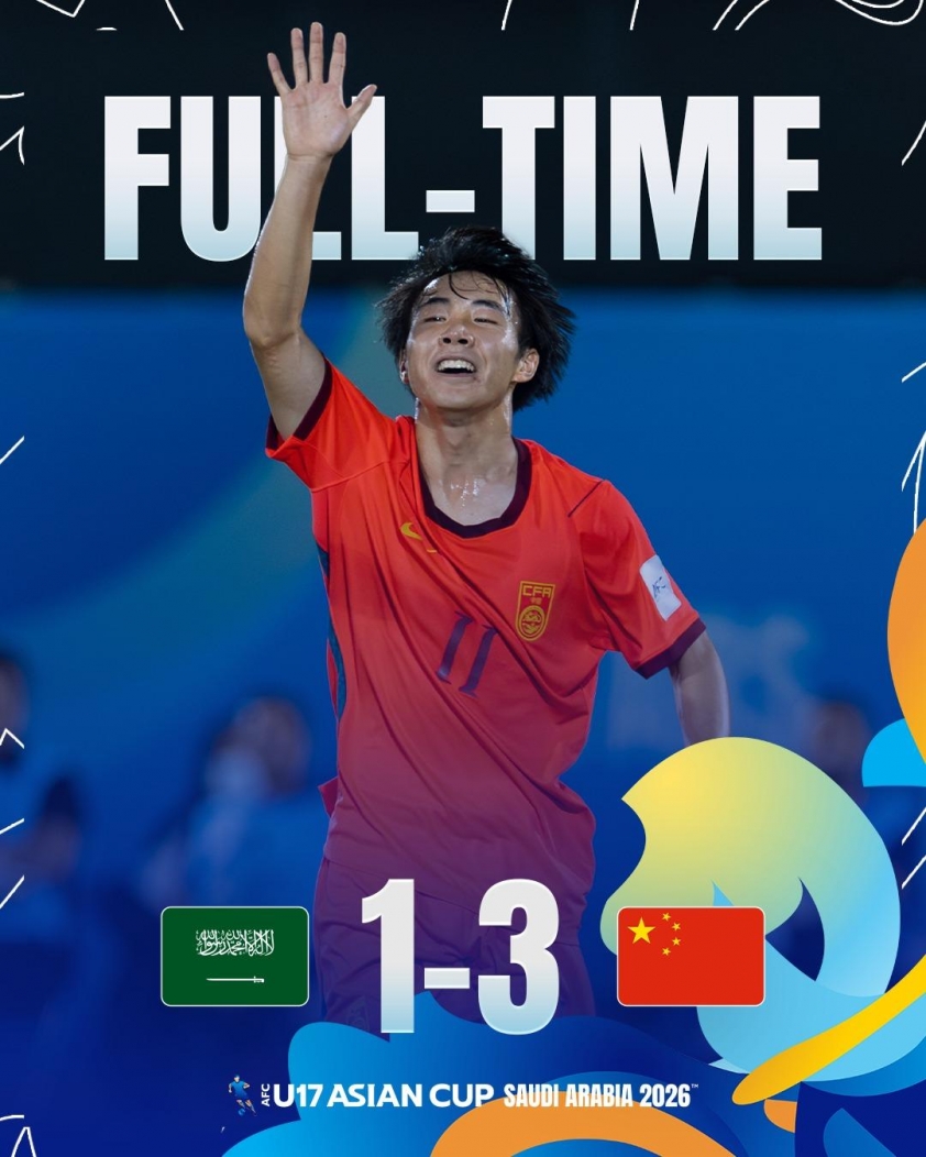 Đánh bại chủ nhà U17 Saudi Arabia, sao trẻ U17 Trung Quốc tuyên bố gây sốc 834767