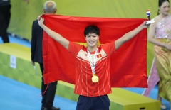 Bảng tổng sắp huy chương SEA Games 33 ngày 11/12: Việt Nam bứt phá