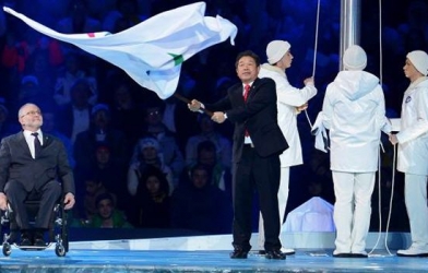 Bế mạc Paralympic Mùa Đông Sochi 2014